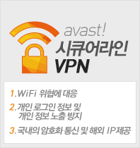 ۷ι VPN  ûϼ